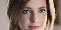 Наталья Поклонская: А я — не робот