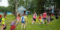 Закон об организации детского отдыха