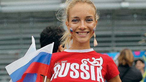 «Не ангелы и не демоны»
