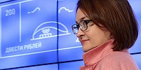 Попадут на деньги