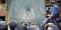 Вечная молодость