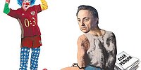 Игры на вылет
