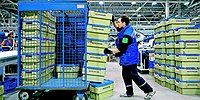 Полтриллиона