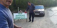 Долгая дорога к дому: