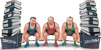 Про лошадку и прутик…