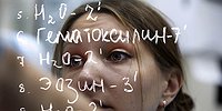 Цена цитаты