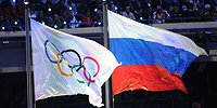 РОССИЯ НА ИГРАХ-2016: