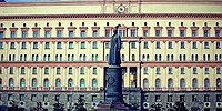 Пробуждение силы