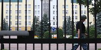 Сливание и поглощение
