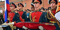 СВЯЩЕННАЯ РЕЛИКВИЯ