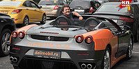 «Феррари» на час