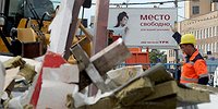 АЛЬТЕРНАТИВА ЕСТЬ ВСЕГДА