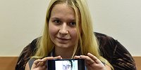Исцеление