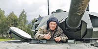 Свидание с «Арматой»