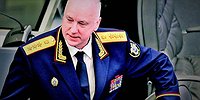 Отставка в следствии