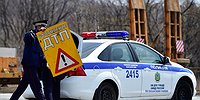 Без ГАИ - дороже