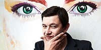 Василий Блаженый