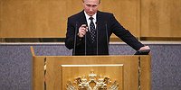 Первое слушание
