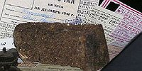 Как «осень» или «хлеб»...