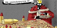 Как не дать украсть будущее?