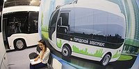 Автобиография