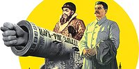 Когда вернётся счастье?