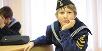 Россия. Страна, которая нас объединяет