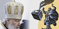 Осень патриарха