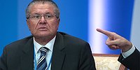 Улюкаев утратил доверие