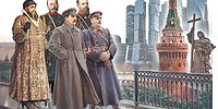 Ремонт истории