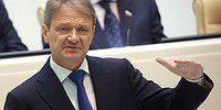 «Аграрии будут благодарны,