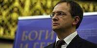 «Памятники культурного наследия —