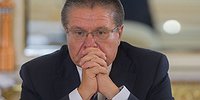Откуда хоромы?
