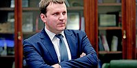 Связующее звено