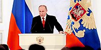 «Смысл всей нашей политики