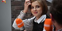 Депутат Госдумы  Наталья ПОКЛОНСКАЯ: