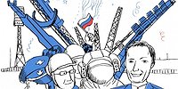Удар ниже «Прогресса»