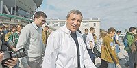 Афера с обещаниями