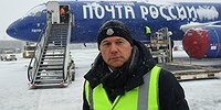 Почтовый роман