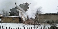 Взорванное утро