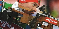 Характер победителя