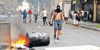 БРАЗИЛЬСКОЕ ПОХМЕЛЬЕ