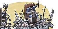 Местечковое воинство