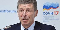 Шаг вправо, шаг влево — расход