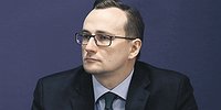 «Привлечение денег населения —