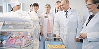 «Женщина — радость раскрывшихся глаз»