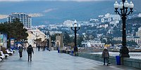 Полуостров для оптимистов