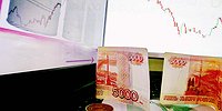 Рубль не сдается