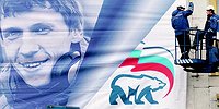«Единая Россия» привлечет беспартийных
