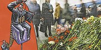 Мирная жизнь на часовой бомбе